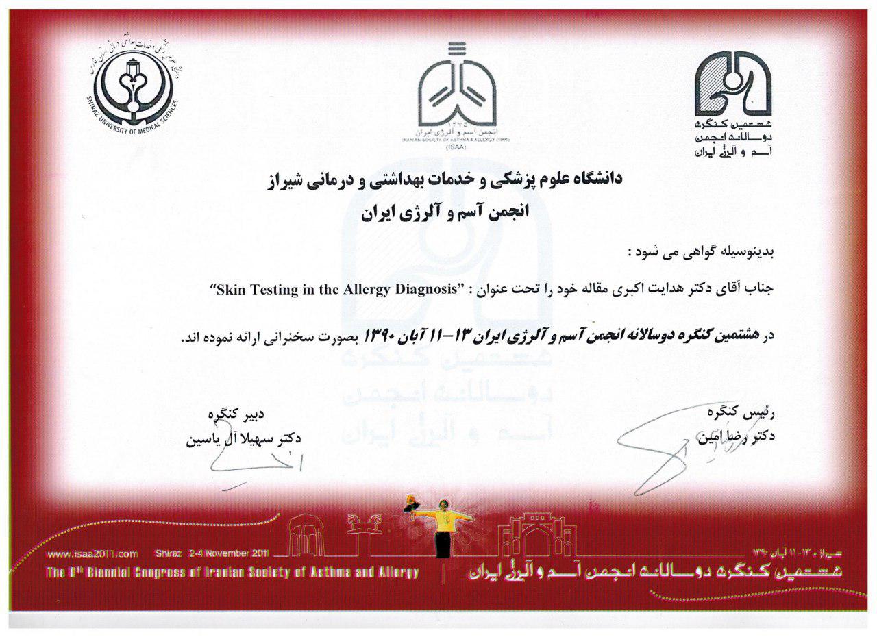 certificate-20